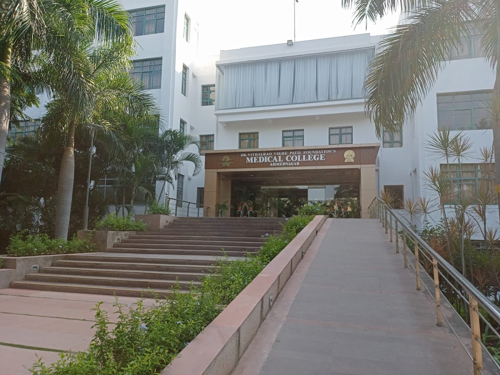 Dr. Vithalrao Vikhe Patil Foundations Medical College & Hospital, Ahmednagar