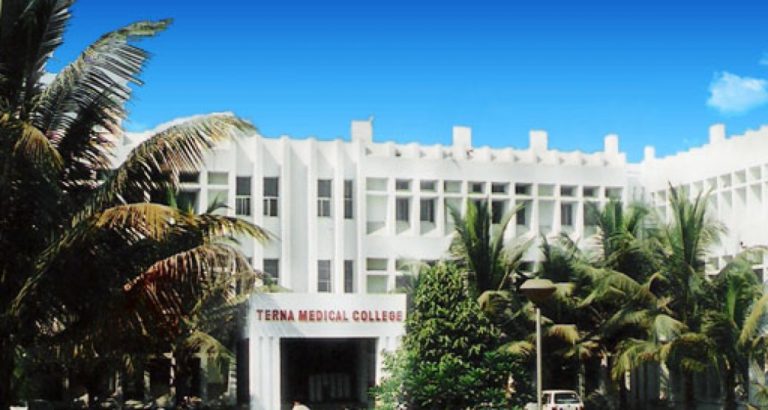 Terna Medical College, Navi Mumbai
